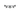Autel Robotics Alpha L35T Drone β Image 1 | DroneNerds