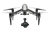 DJI Inspire 2 Standard Combo with Zenmuse X7 Camera Ready to Fly Cinema Drone – Image 1 | DroneNerds