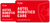 Autel Care Standard (1st year) EVO Lite 640T Enterprise – Image 1 | DroneNerds