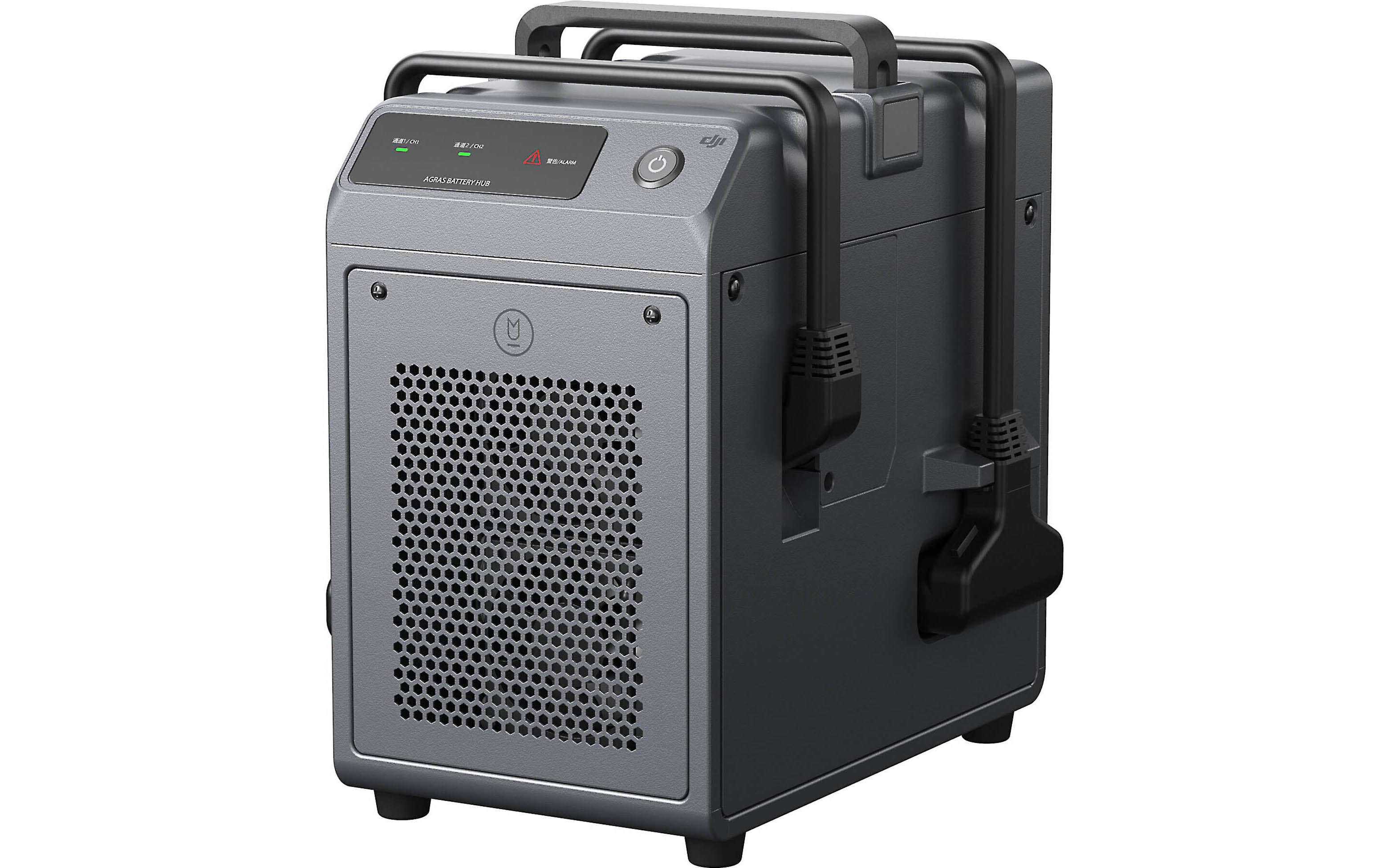 DJI T30 Intelligent Battery Station (with ACDC) (Open Box) - $1349.10