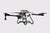 ABZ Innovation L30 Spraying Drone (No Batteries/Charger)