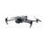 DJI Mavic 3 Cine Premium Combo (DJI-Refurbished) – Image 1 | DroneNerds
