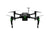 DJI Matrice 100 Custom Remote Inspection & Surveillance Drone Package - Ready-To-Fly Kit – Image 1 | DroneNerds