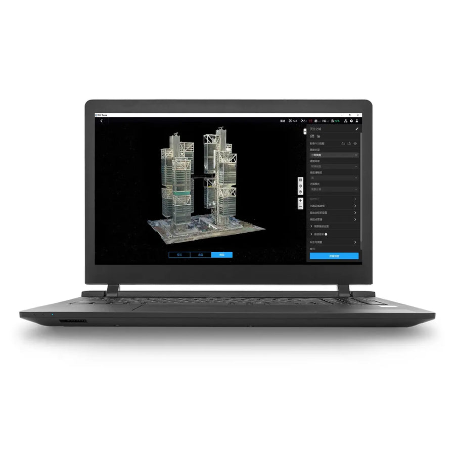 DJI Terra Standard + DJI Modify Flagship - Permanent – Image 1 | DroneNerds