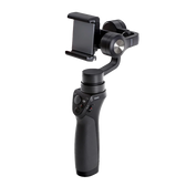 DJI Osmo Mobile & Base & Extra Battery – Image 1 | DroneNerds