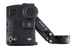 DJI Ronin 4D 4-Axis Cinema Camera 6K Combo
