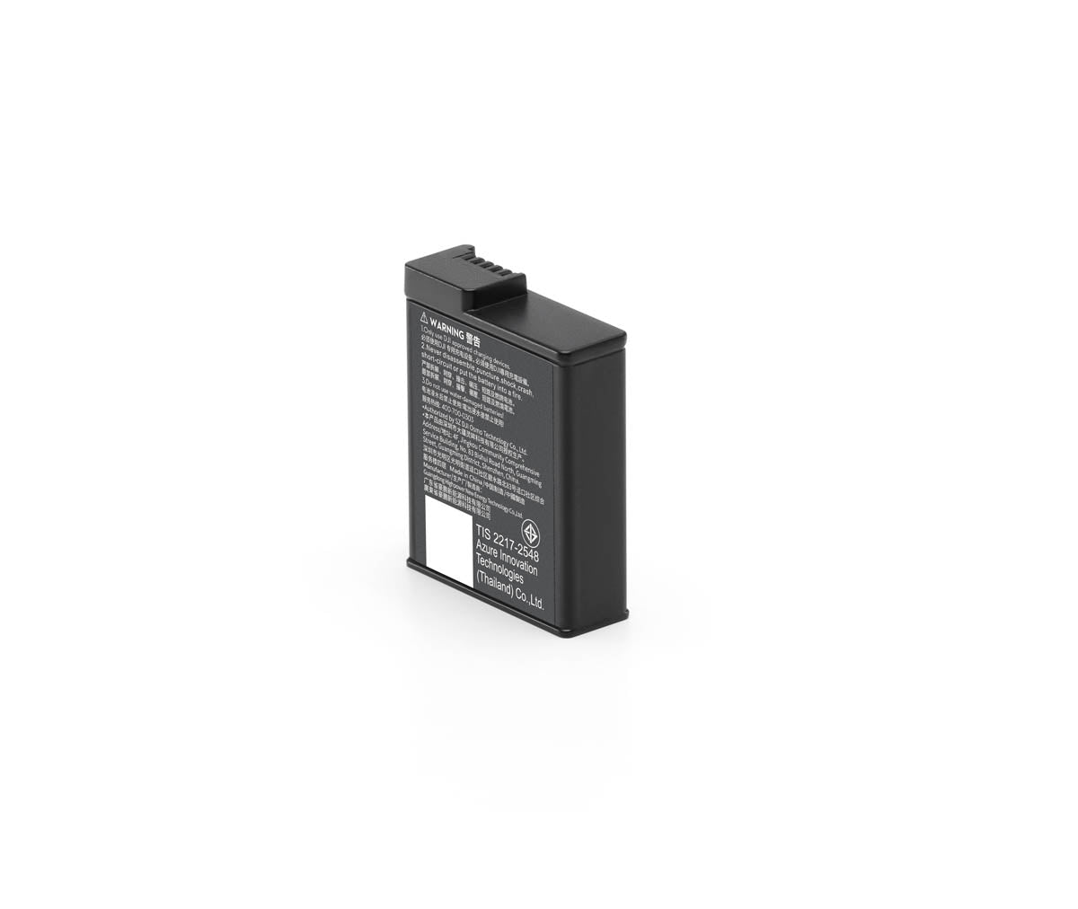 DJI Osmo Action Extreme Battery Plus 1950 mAh