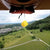 WingtraRAY Parachute