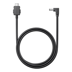 Antigravity Vision USB-C to DC Power Cable (1.2m)
