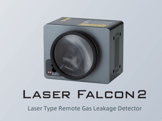 Pergam USA Laser Falcon 2 LM1Z06N-LFA Remote Gas Leakage Detector – Image 1 | DroneNerds