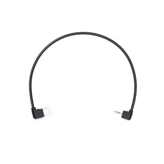 DJI Ronin-SC RSS Control Cable for Fujifilm