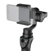 DJI Osmo Mobile & Base & Extra Battery – Image 2 | DroneNerds