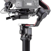 DJI RS 2 Pro Combo Handheld Gimbal Stabilizer for DSLR Cameras (DJI-Refurbished) – Image 3 | DroneNerds